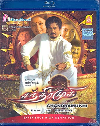 Chandramukhi Tamil Movie Download Dvd