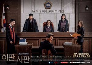 Nonton drama korea subtitle indonesia